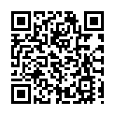 官方通報18歲男娶14歲女：系自由戀愛 已責令讓女方回原家庭