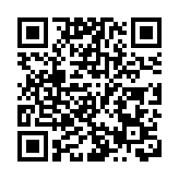 埃塞俄比亞指北部提格里州內戰已經結束