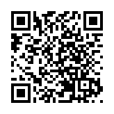 澳洲東南部熱浪刷新紀錄 氣溫高達攝氏45度