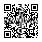 150尾二代中華鱘放流長江