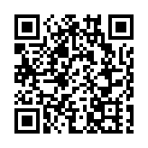 法國逾70城爆發大規模抗議 示威者縱火 警方動用催淚彈水炮車