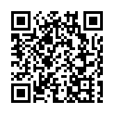 專家：5G安全需多方協作打造整體安全方案