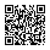 陳肇始：正研安老院舍員工及的士司機等高危群組強制檢測詳情