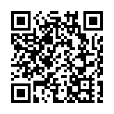 教聯會籲政府盡快宣布全港學校暫停面授及推大規模社區檢測