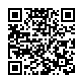 刺殺核專家或意在杯葛伊核協議