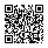 盲降測試結束！成都天府國際機場將進入試飛環節