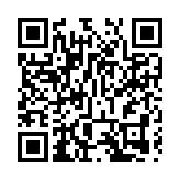 第十一屆「漢交會」簽約2760億元 「卓爾購」正式啟動