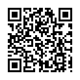 深圳前海與暨大打造港澳台僑青年成長發展四大平台