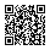 鄭永年籲勿中国對拜登有幻想 保持單邊開放