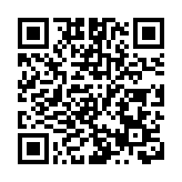 「廣清同城 幸福全程」 市民搶先在廣清城軌開通前體驗