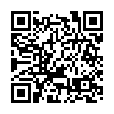 尼日利亞一村莊遭極端組織襲擊 超40人遇害