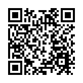 埃塞俄比亞北方動盪鄰國蘇丹繳獲大批武器