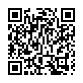 政府刊憲要求曾到3間食肆人士周四前強制檢測