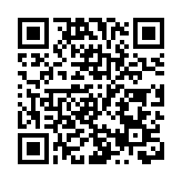 台灣東部海域發生5.1級地震