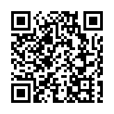 華裔「鞋王」火災身亡 伊萬卡發合影哀悼