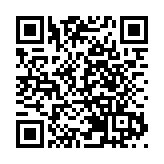 威州重點票再輸 絕地翻盤幾無望 特朗普認官司難達最高院