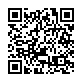 美前網絡安全高級官員回應被特朗普解僱：完全不感到驚訝