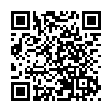 阿聯酋譴責伊朗科學家遭暗殺 呼籲各方保持克制