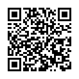 細節披露!  伊朗高級核物理學家遭遠程自動機槍射擊身亡