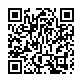 模擬電視廣播今晚終止 明進入全面數碼電視廣播時代