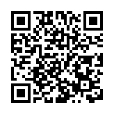 外媒：特朗普女婿庫什納等將前往沙特和卡塔爾