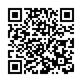 羅致光：冀「大灣區青年就業計劃」明年首季推出 2000職位不算多