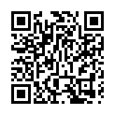 外媒：特朗普政府計劃再將中芯國際和中海油列入「黑名單」