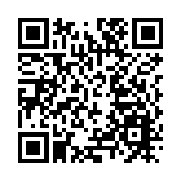 嫦娥五號探測器組合體成功分離 將擇機實施月面軟著陸