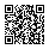 廣州黃埔同日舉辦三大活動 打通產學研創新鏈價值鏈