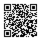 旅館業修訂條例明生效：改善發牌制度 打擊無牌酒店