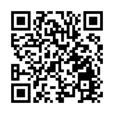 2020粵港澳大灣區無人機科創大賽圓滿落幕