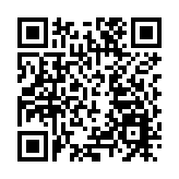 廣東省內或戶籍地購房方可提取深圳公積金