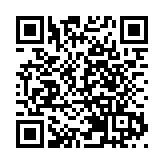 嶺南大學委余嘉明任持續進修學院新院長