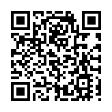 浸大舉行畢業典禮 冀學生敢於懷抱盼望和理想