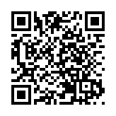 競委會舉辦挑戰賽 冀推動年輕人加深了解《競爭條例》