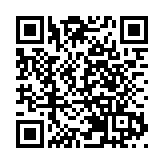教大舉行周年越野跑 冀提升大眾對自閉症的認知及了解