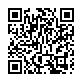 內地北方地區迎來新一輪雨雪天氣 華南開始陸續入秋