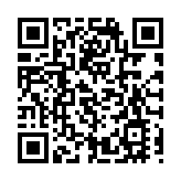 深圳商品條碼註冊企業全國城市居首 註冊量增長凸顯經濟復蘇