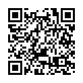 53人獲刑！江蘇響水致78死爆炸案宣判