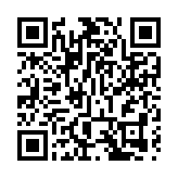 服刑相當於住賓館！山西獄中「帝王」牽出93名「保護傘」