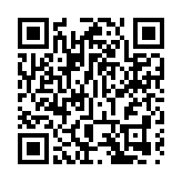 赤柱監獄一在囚人士企圖輕生被救下