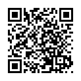 興業斥巨資增值愉景灣