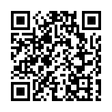 富邦金料台明年經濟增長達4%