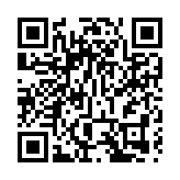 伊朗科學家遇襲身亡 外交部：對暴力犯罪行徑表示譴責