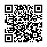 韶關曲江30個重大項目集中簽約動工投產