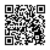 傳成本分攤爭議 信貸資料庫延至明春招標