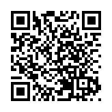 【港股收評】美制裁沒完沒了 港股跌逾500點