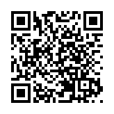 外交部宣布在涉港問題上制裁美方四人 強調美方應立即停止插手香港事務