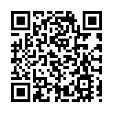 港府公布2021/22學年指定專業/界別課程資助計劃 將資助2546個學額