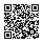 創新辦公布2020至21年度公共政策研究資助計劃第三輪審批結果